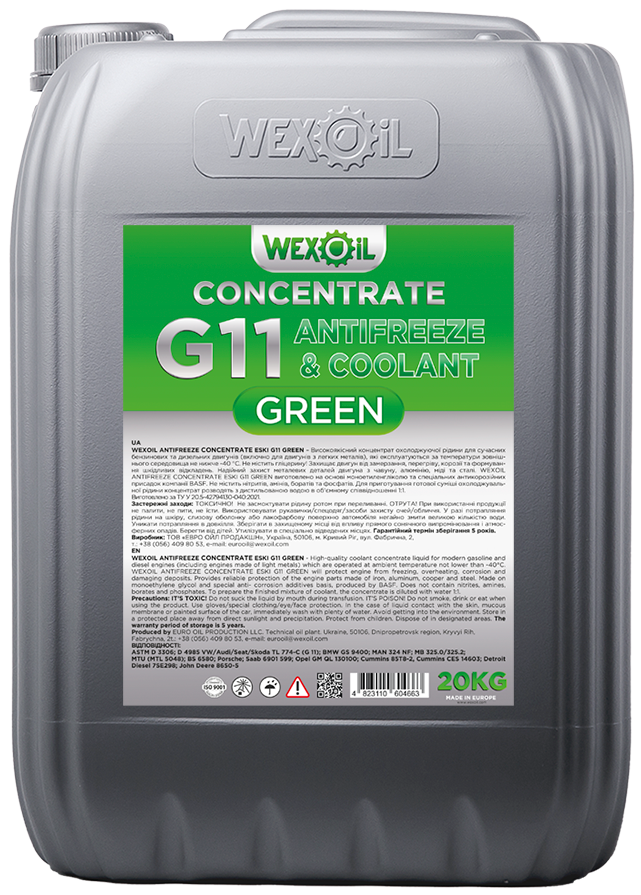 Охолоджувальна рідина WEXOIL ANTIFREEZE ESKI G11 GREEN CONCENTRATE